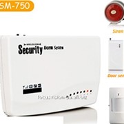GSM охранная система GSM-750