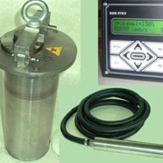 Прибор технологического контроля уровня жидкого металла (ПТКУ)