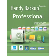Программа для восстановления данных Handy Backup Professional 7 (10 - 19) (HBP7-2) фото