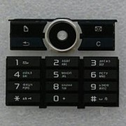 Клавиатура S-ER G900 (black)
