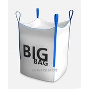 Мешки BIG Bags фото