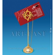 Держатель для визиток Рыбы (Юнион) AR- 19/ 3 фото