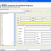 SysTools Notes Contacts to Outlook Express (SysTools Software)