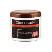 Маска для похудения Горячий шоколад Chocolady фото