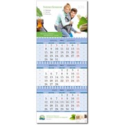 Календарь, квартальный календарь с тремя рекламными полями