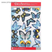 Наклейки Decoretto “Бабочки “Небесная лазурь“ 25х35 см фотография