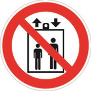 Знак P34 Запрещается пользоваться лифтом для подъема (спуска) людей фото