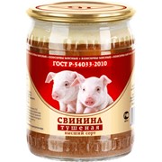 Свинина тушёная ГОСТ в/с Спецпроект фото