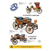 Продажа экипажей 13 Achenbach Jagdwagen фото