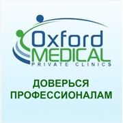 Стоматологическая помощь в Киеве, цена