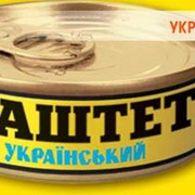 Паштет печёночный консервированный классический УКРАИНСКИЙ от компании «ОНИСС» фотография