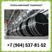 Лента конвейерная шахтная 2Ш-1000-8-ТК-200-2-6-3,5 ГОСТ 20-85 (Ширина от 100 до 3600 мм)