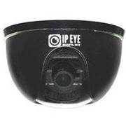Видеокамера IPEYE-HDMA1-R-3.6-01 фотография