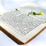 Книги и канцелярские принадлежности оптом, продам, Украина. фото