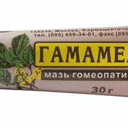 Гамамелис Свечи От Геморроя Цена