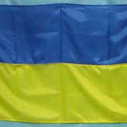 Прапор україни