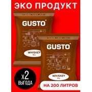 Спиртовые турбо дрожжи Gusto Whiskey (в комплекте 2 шт) фото