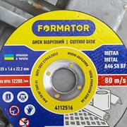 Круг отрезной по металлу “Formator“ 125х1,6 (25шт) фотография