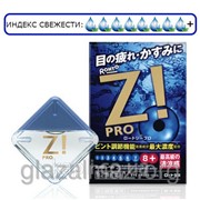 Rohto Z! PRO супер освежающие японские глазные капли с витамином B6 и аллантоином 100131 фото