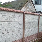 Ограждение Николаев