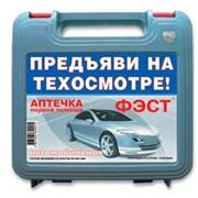 Автомобильная аптечка фото