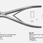 Щипцы-кусачки костные Щ-59 фото
