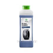 Полироль для шин Black Rubber 121100/4607072192099 1 л. упак. 12шт фотография