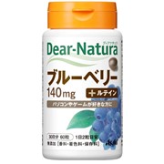 ASAHI Dear-Natura Blueberry with Lutein Черника с лютеином на 30 дней фото
