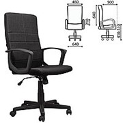 Кресло для руководителя Brabix “Focus EX-518“, ткань, черное фото