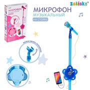 Микрофон «Волшебная музыка», цвет голубой фото