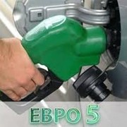 Заправим Ваше авто-дизельным топливом евро-5! фото