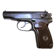 Пистолет пневматический Baikal МР-654К