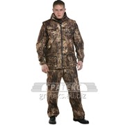 Костюм демисезонный Тайга-3, куртка, брюки, жилет, тк. мембранная, цв. КМФ фотография