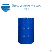 Вакуумное масло ТМ-1 (ТУ 38.101363-73) фото