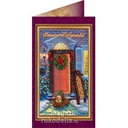 Набор-открытка для вышивки бисером «Веселого Рождества-2» фото