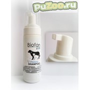 Biofan zoo foam shampoo - шампунь пенка биофан зоо для собак и кошек очищающий фотография
