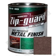 Краска для металла антикоррозийная "ZIP-GUARD" коричневая, молотковая 0,946 л./290014 С-000073535 Zip-Guard