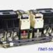 Пускатели электромагнитные низковольтные серии ПМЛ 125 А реверсивный
