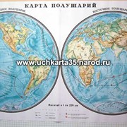 Карты по географии фото