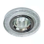 Светильник точечный 8060-2/(CD3004) мерцающее серебро-серебро MR16 50W SHSV/SV