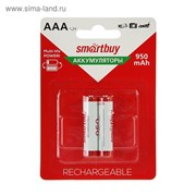 Аккумулятор Smartbuy, Ni-Mh, AAA, HR03-2BL, 1.2В, 950 мАч, блистер, 2 шт.