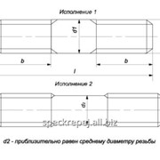 Шпилька для деталей с гладкими отверстиями, класс точности А ГОСТ 22043-76 фото