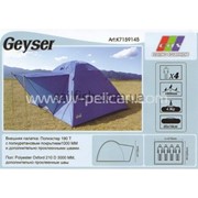 Палатка EOS GEYSER (4местная) 4882 фотография
