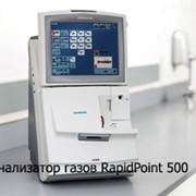 Анализатор Анализатор автоматический газов, электролитов и метаболитов крови и параметров кооксометрии RapidPoint 500 фото
