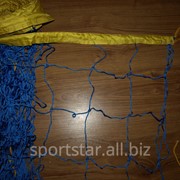 Акция! Волейбольная сетка игровая желто-синяя