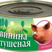 Свинина тушеная 1 сорт Эконом 325 гр фотография