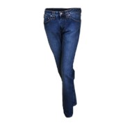 Женские джинсы Hugo Women Jeans Tro