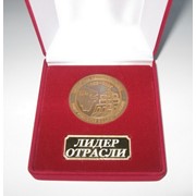 Медали на ленте, экспресс-медаль, медаль и шильд фото