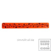 Светоотражающий браслет Цветочный оранжевый Артикул: 038001бр25028