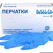 Перчатки нитриловые смотровые текстурированные неопудренные сиреневые XL Benovy Mild упаковка 100 шт
